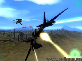 A picture of Freehunter