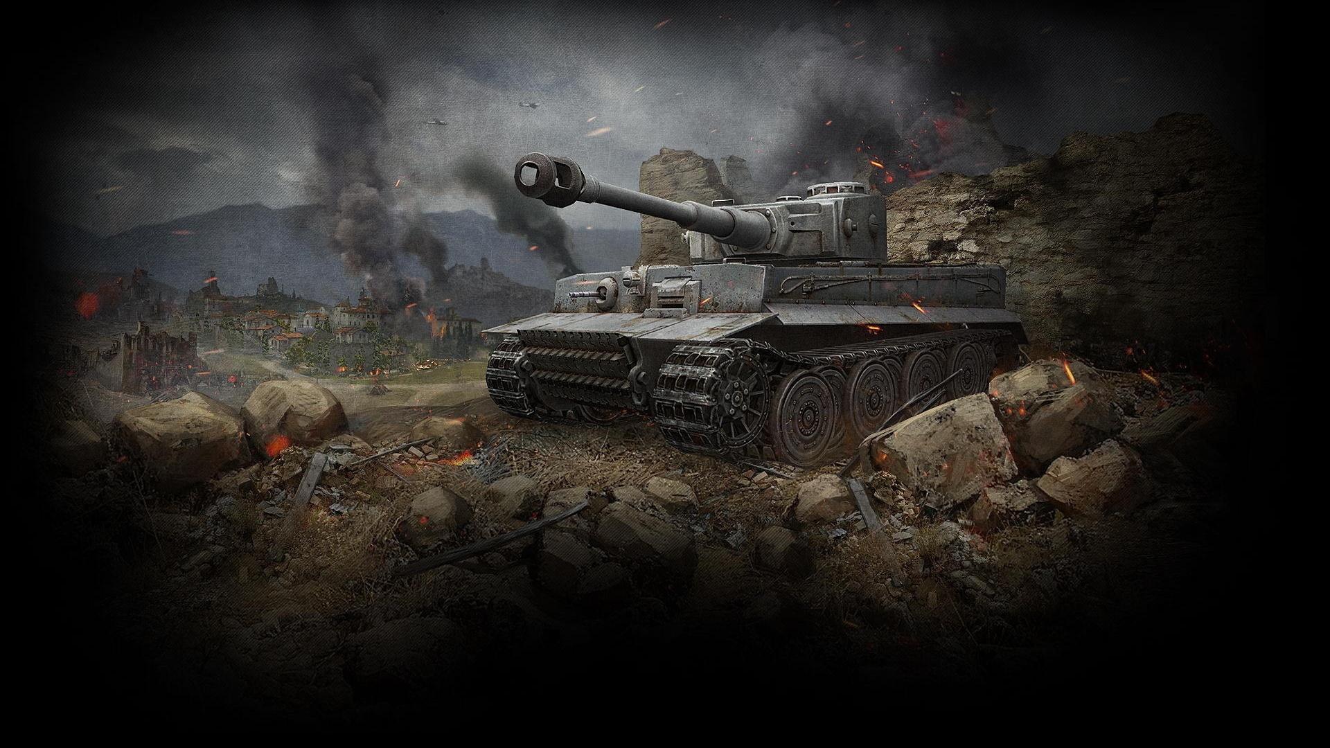 A picture of World of Tanks