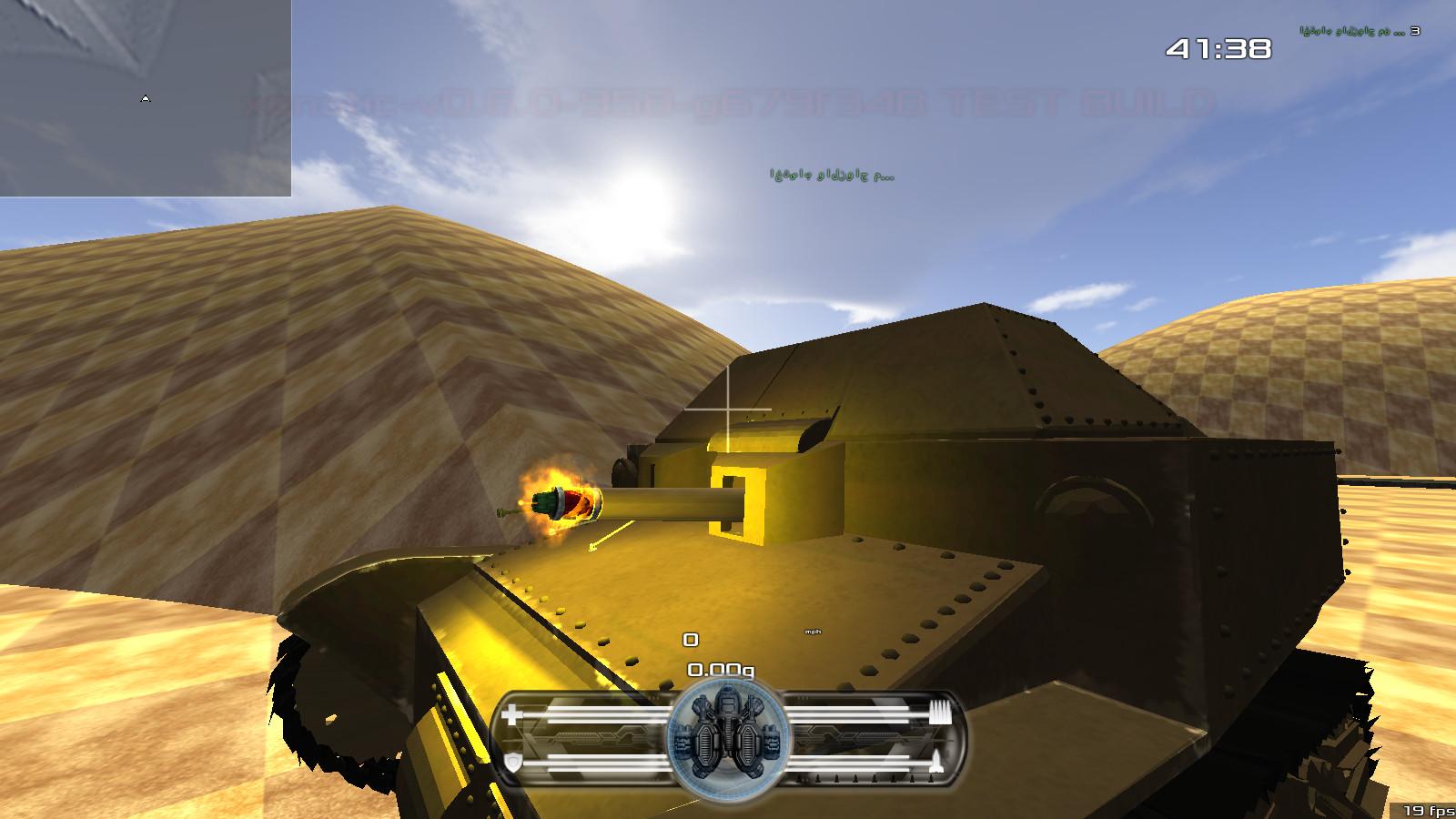 A picture of ChaosEsque Anthology